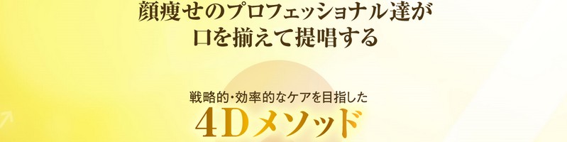 �z�X�s�A�b�v���T�C�g